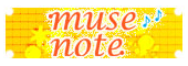 ミューズノート - NHK