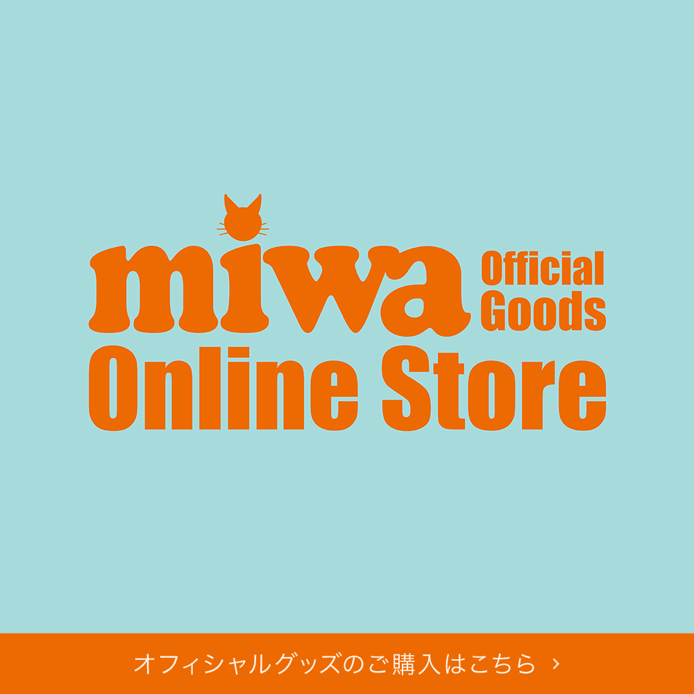 miwa Official Goods Online Store