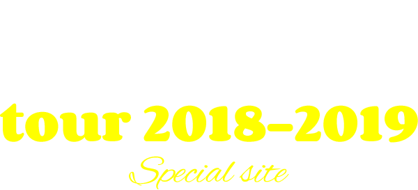 miwa tour 2018-2019 Special site